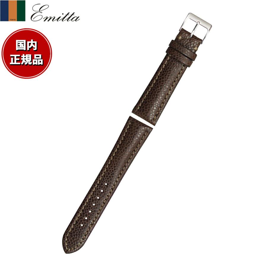 エミッタ Emitta 腕時計 替えバンド ベルト メンズ ロディ カーフ 22mm ダークブラウン/シルバー 時計 革 牛革 ETR