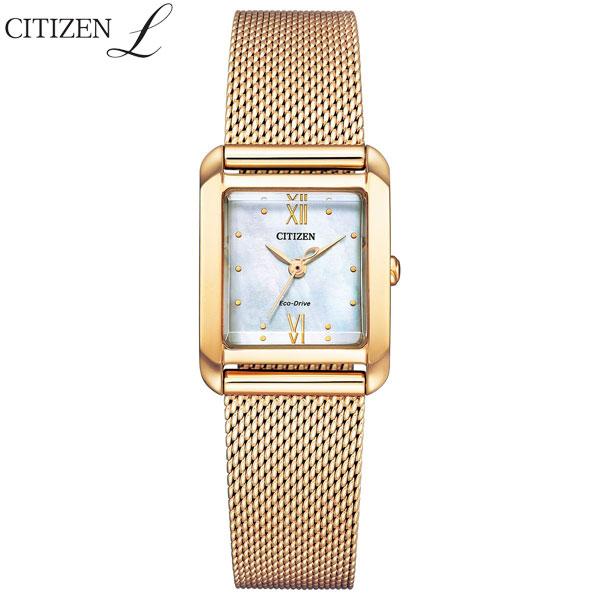 【稼働品】シチズン ステレット エコドライブ 超薄型 スクエア シェル文字盤 CITIZEN L シチズン エル レディース スクエアシェイプ エコドライブ