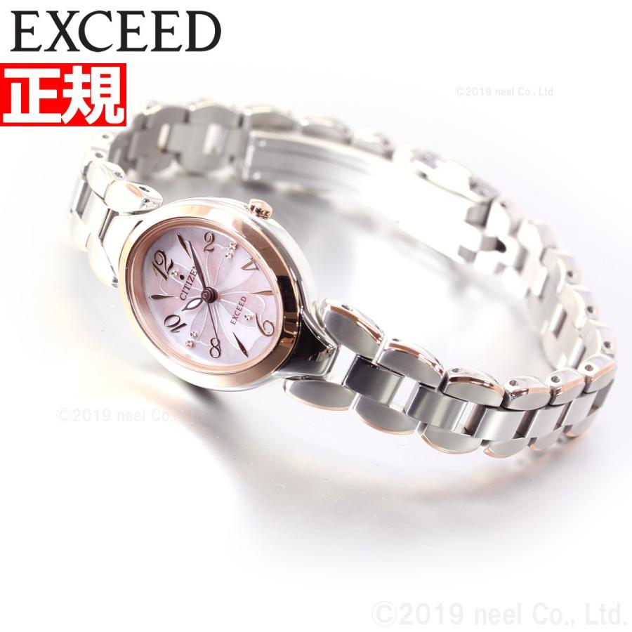 EXCEED(CITIZEN) （豪華おまけ有） シチズン エクシード エコドライブ