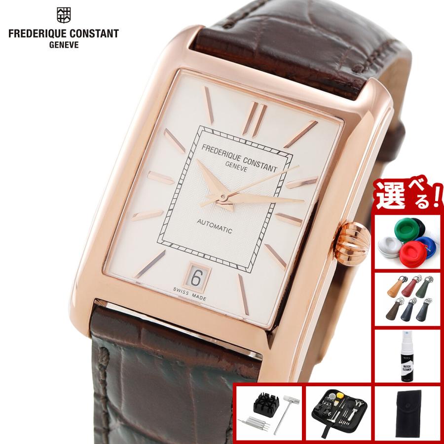 CLASSICS（FREDERIQUE CONSTANT） （ノベルティー付き）フレデリック 