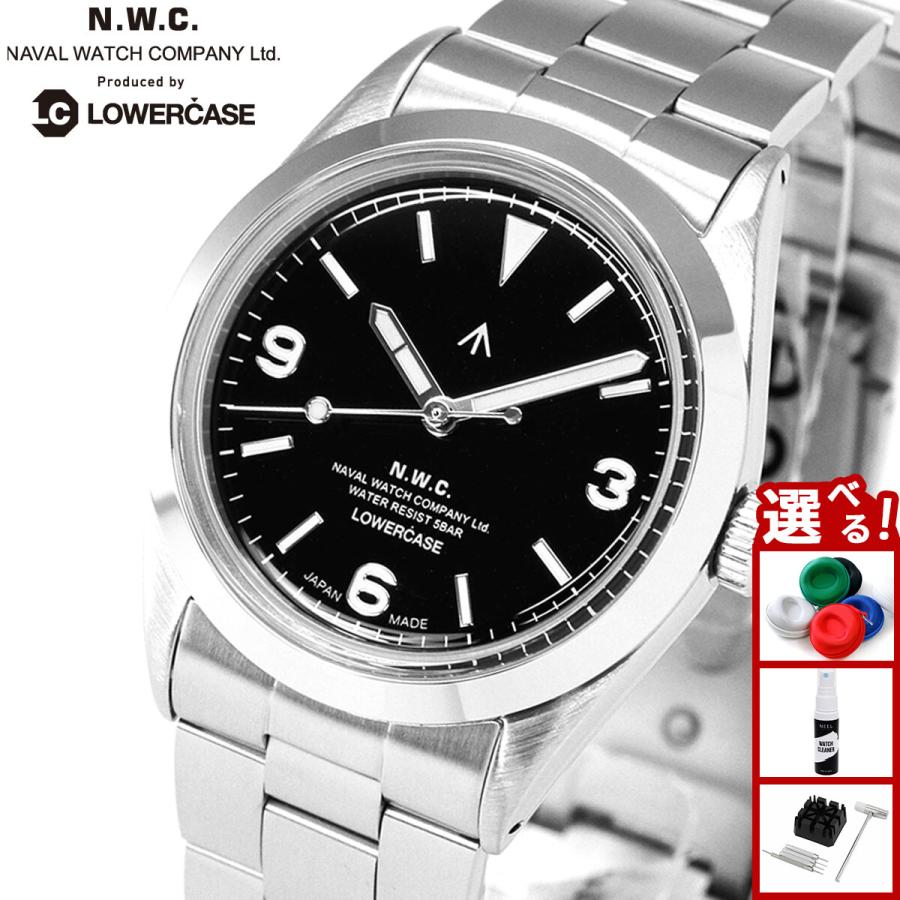 NAVAL WATCH（ナバルウォッチ） （ノベルティー付き）ナバルウォッチ