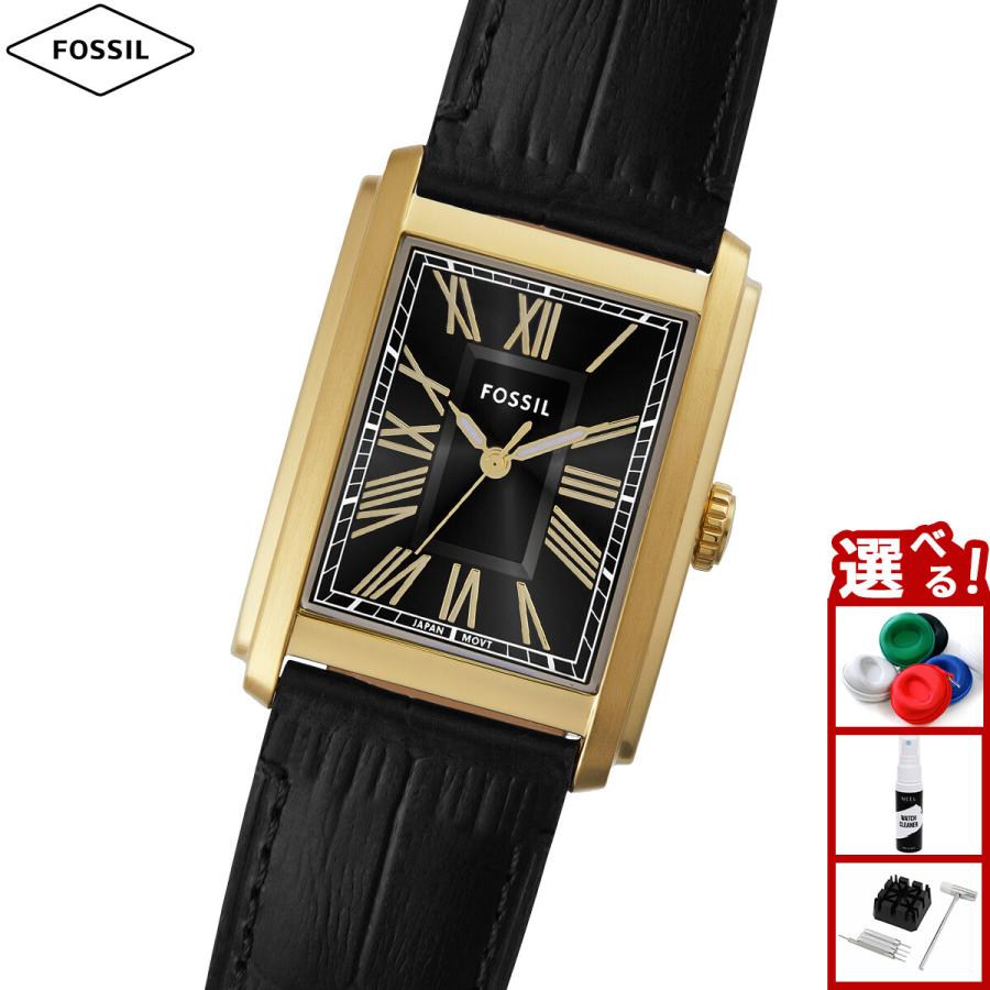 フォッシル FOSSIL 腕時計 メンズ CARRAWAY 三針 ブラック クロコ 