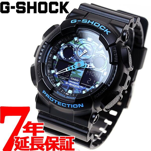 G-SHOCK 2 電池新品 GA-100CB ブルー迷彩 カモフラ　CASIO G-SHOCK Gショック 腕時計 ブラック×ブルー 迷彩 カモフラージュ GA