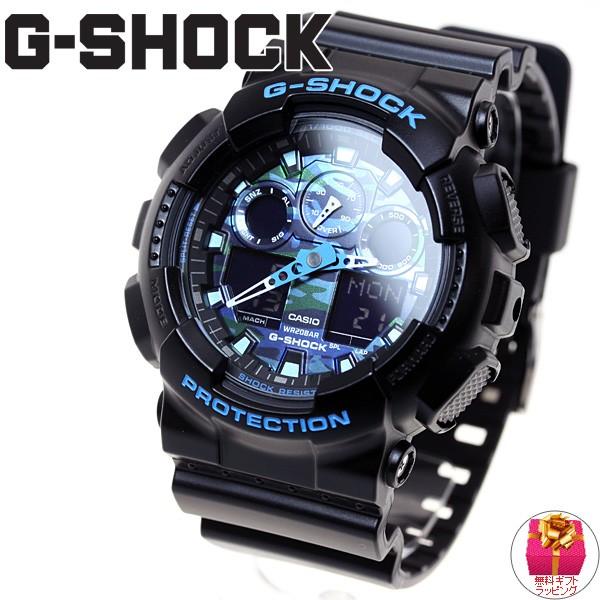 G-SHOCK Gショック 腕時計 ブラック×ブルー 迷彩 カモフラージュ GA