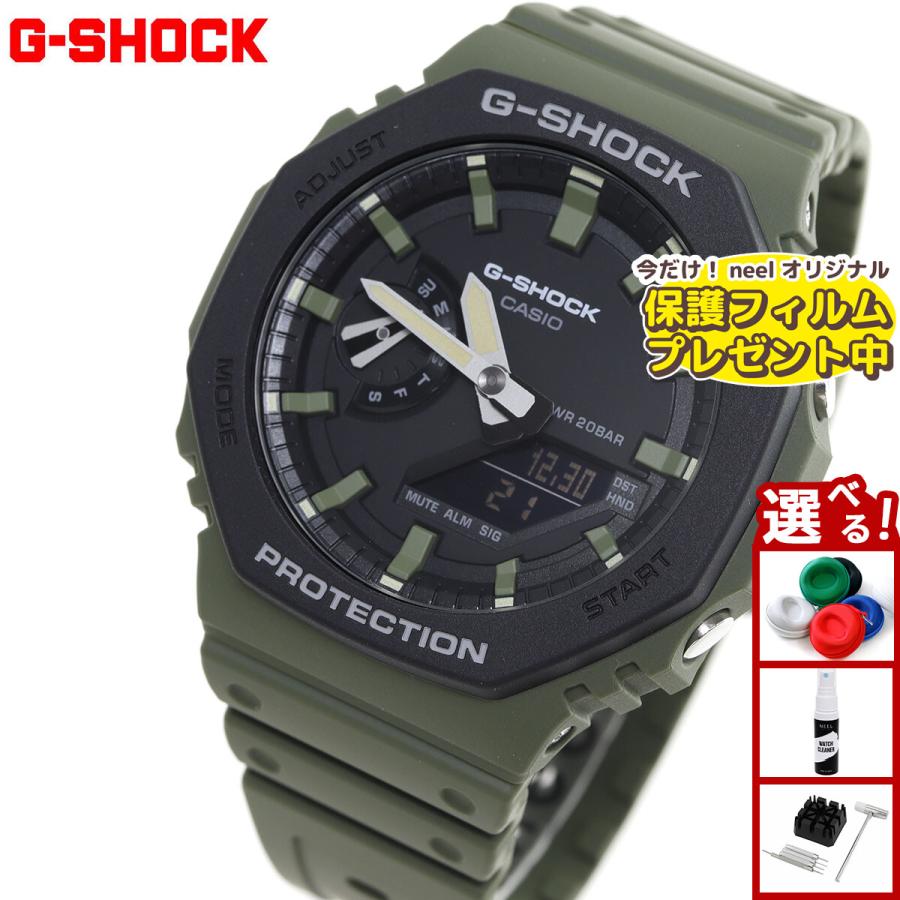 新品 CASIO G-SHOCK 国内正規品 GA-2110SU-3AJF G-SHOCK （保護フィルム付き）Gショック 腕時計 メンズ GA-2110SU-3AJF
