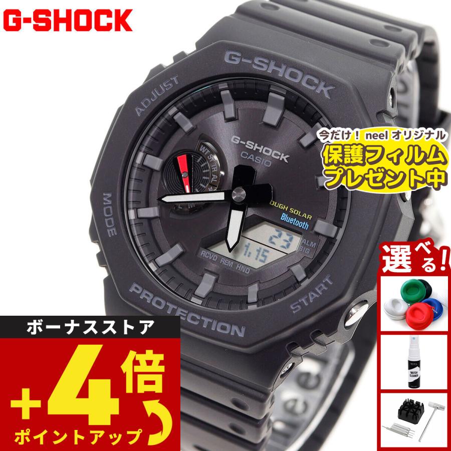 G-SHOCK Gショック ソーラー 腕時計 メンズ GA-B2100-1AJF ジー