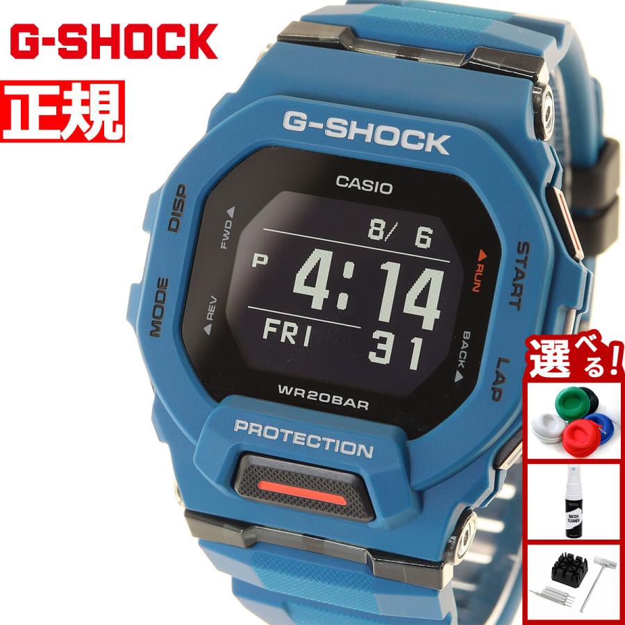 G-SQUAD Gショック ジースクワッド G-SHOCK 腕時計 メンズ GBD-200-2JF