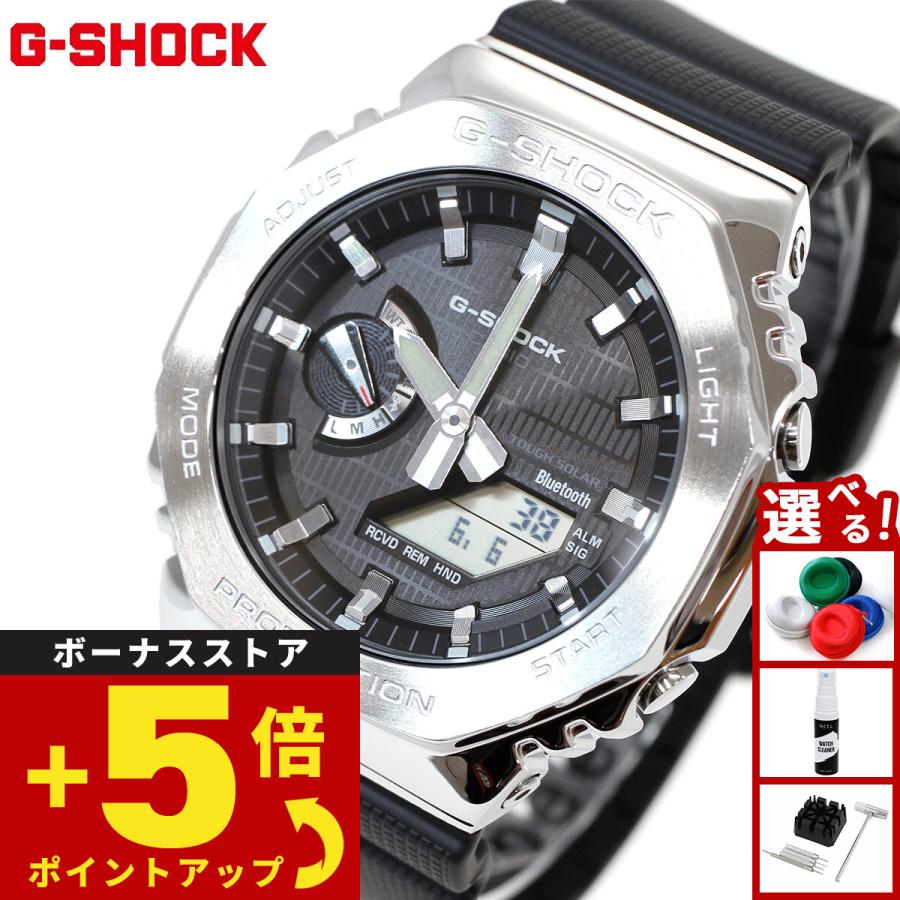G-SHOCK Gショック アナデジ 腕時計 メンズ GBM-2100-1AJF メタル
