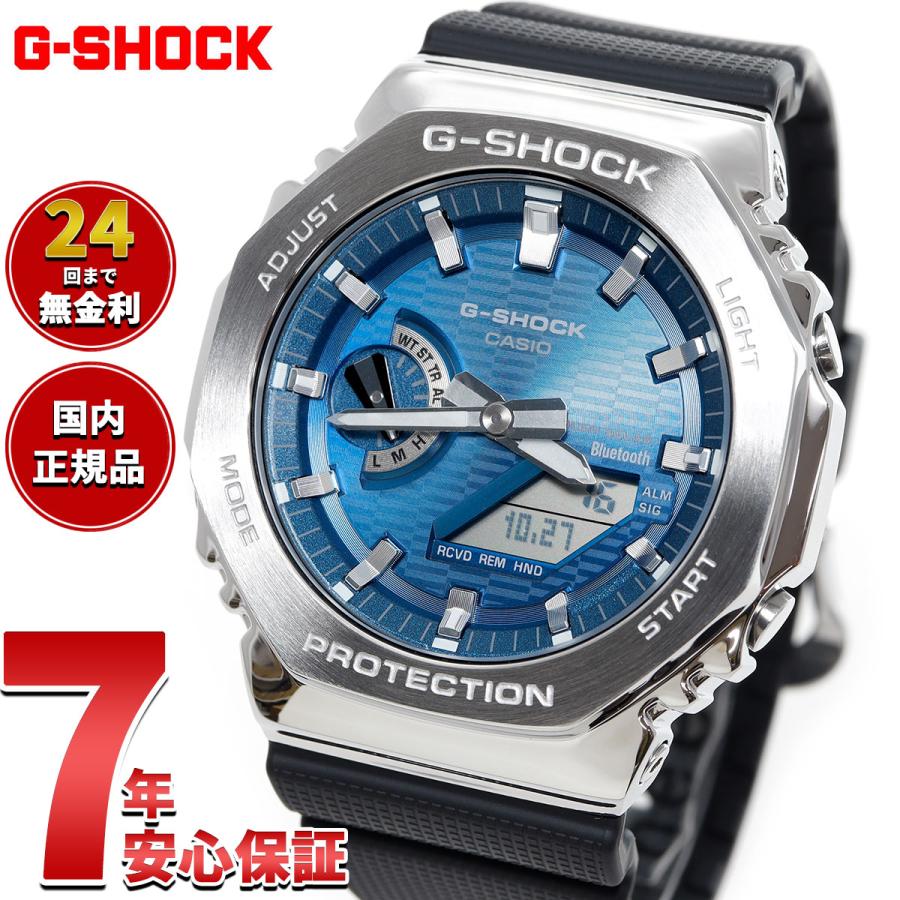 G-SHOCK （豪華おまけ有） Gショック アナデジ 腕時計 メンズ GBM