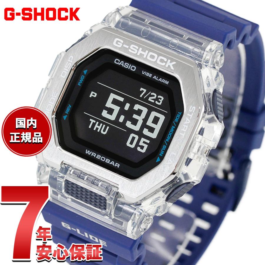 G-LIDE（G-SHOCK） （保護フィルム付き）Gショック Gライド G-SHOCK G