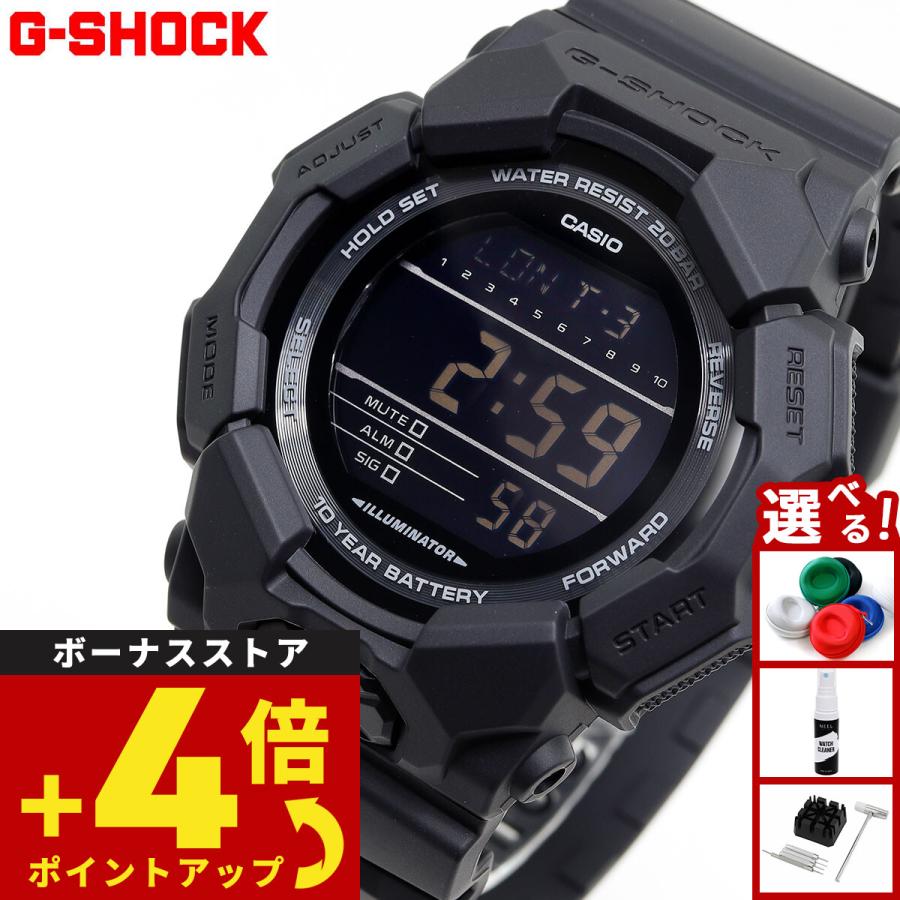 G-SHOCK Gショック デジタル 腕時計 メンズ GD-010-1A1JF Big case