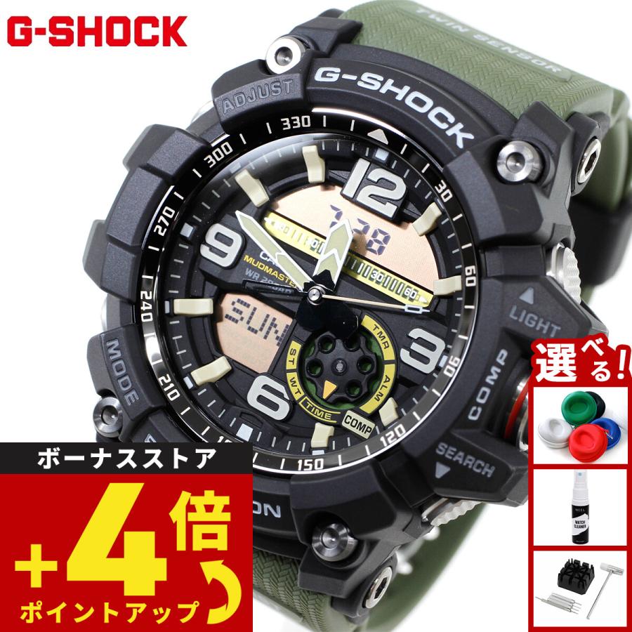 G-SHOCK Gショック マッドマスター MUDMASTER 腕時計 メンズ GG-1000