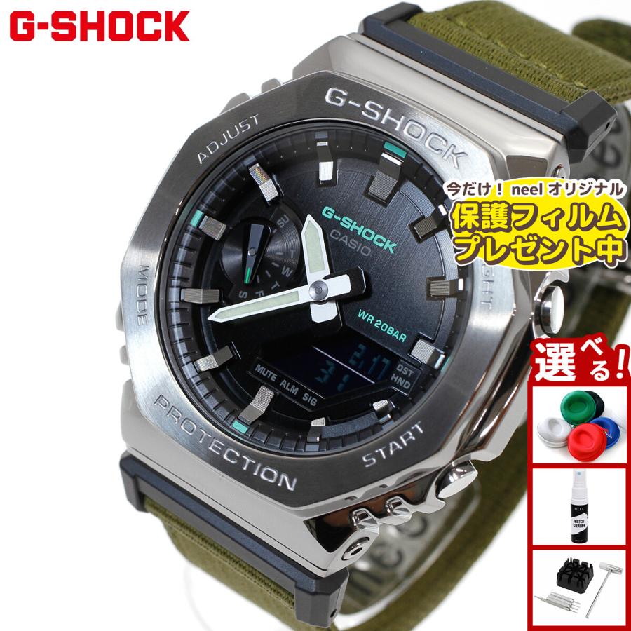 時計 G-SHOCK GM-2100CB-3AJF G-SHOCK Gショック オンライン限定モデル 腕時計 メンズ GM