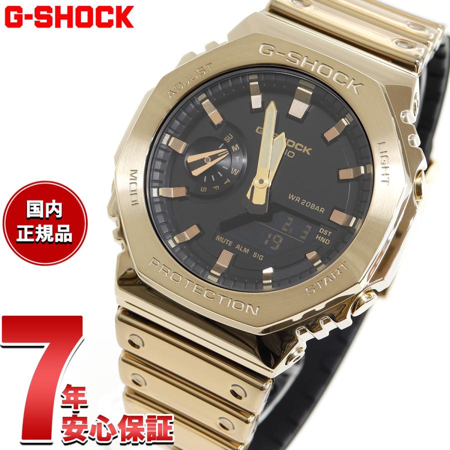 G-SHOCK （保護フィルム付き）Gショック アナデジ 腕時計 メンズ GM