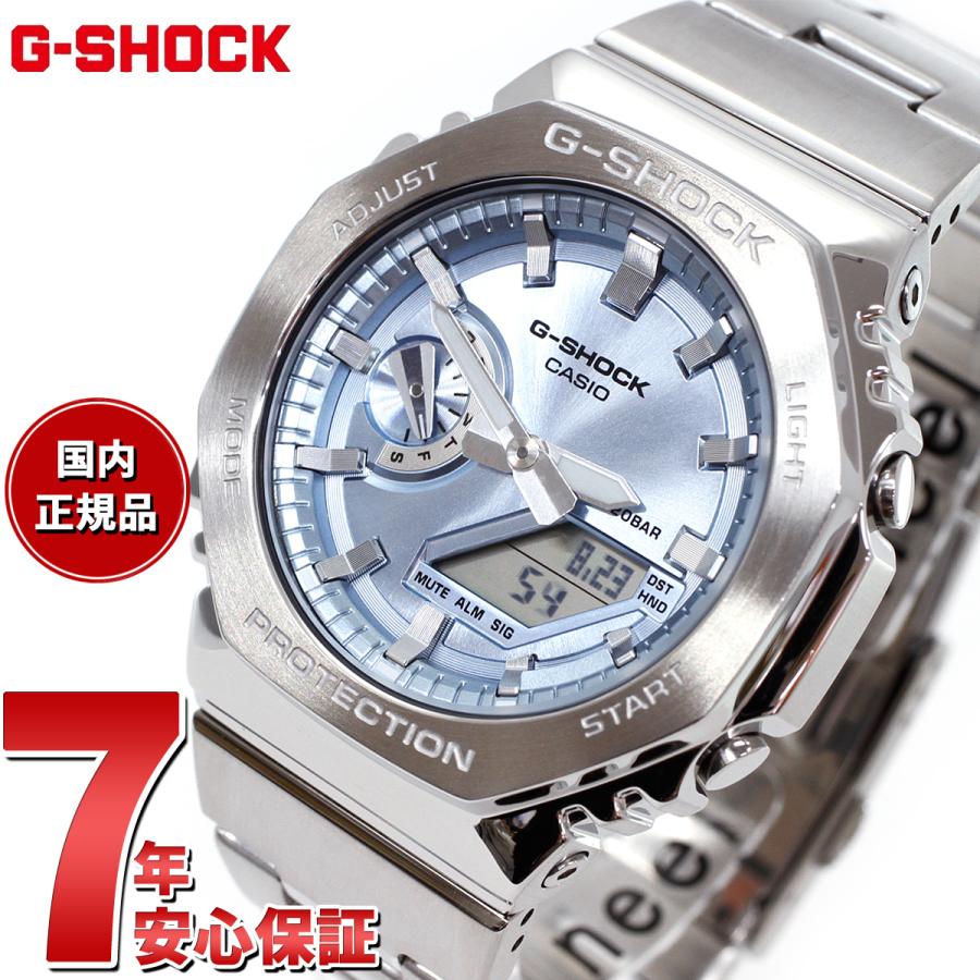 G-SHOCK Gショック アナデジ 腕時計 メンズ GM-2110D-2AJF メタル