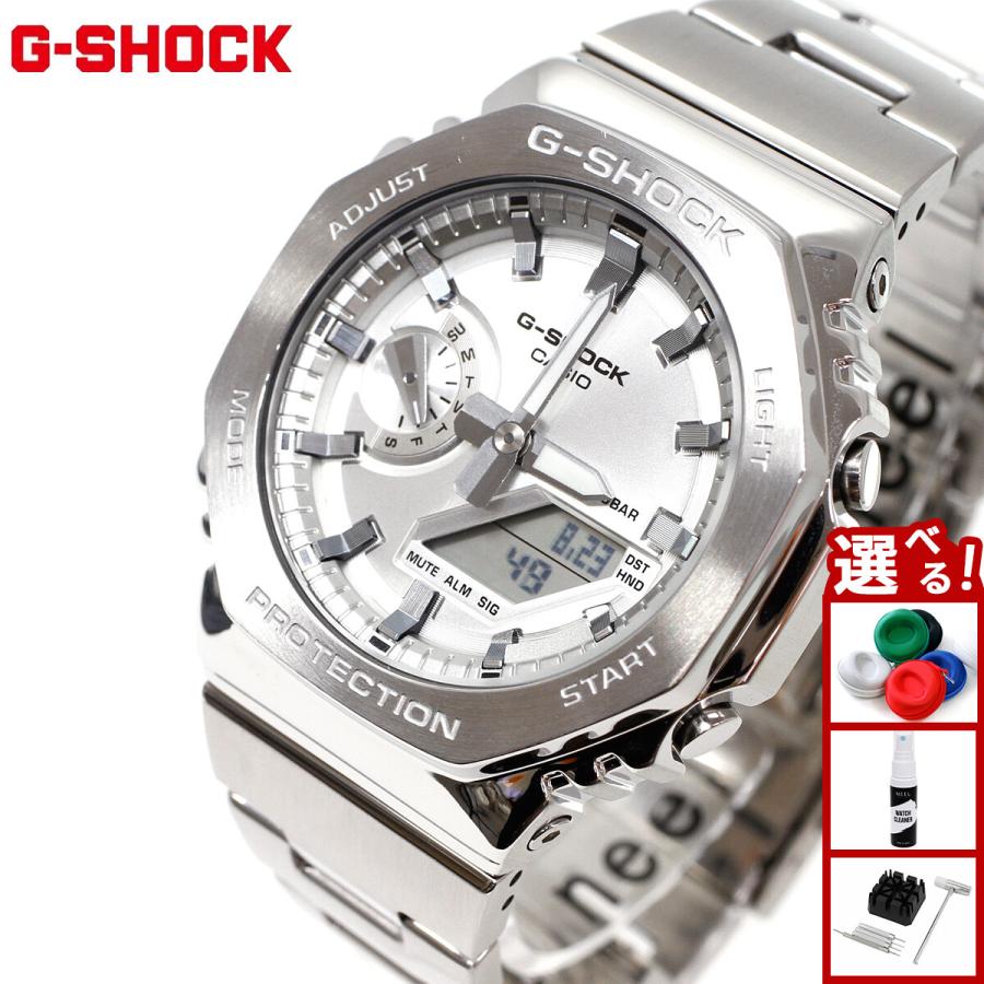 G-SHOCK Gショック アナデジ 腕時計 メンズ GM-2110D-7AJF メタル