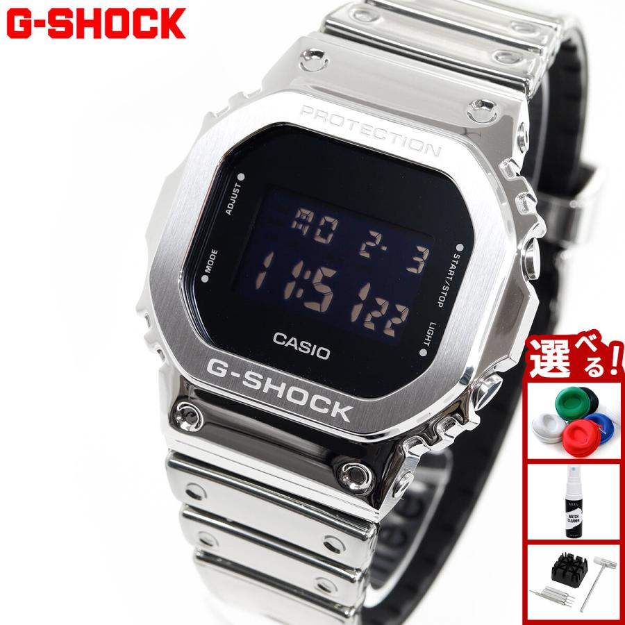 【新品・未開封】GーSHOCK GM-5600YM-8JF G-SHOCK Gショック 腕時計 GM-5600YM-8JF FINE METALLIC SERIES メタル