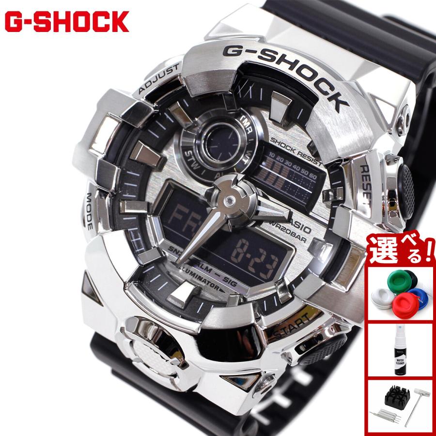 1*u様 G-SHOCK GM-700-1AJF デジタル腕時計 美品 G-SHOCK Gショック アナデジ 限定モデル 腕時計 メンズ GM-700-1AJF