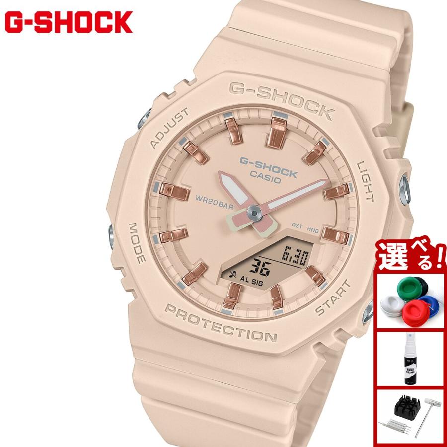 Gショック G-SHOCK アナデジ 腕時計 GMA-P2100M-4AJF ベージュピンク ジーショック | G-SHOCK