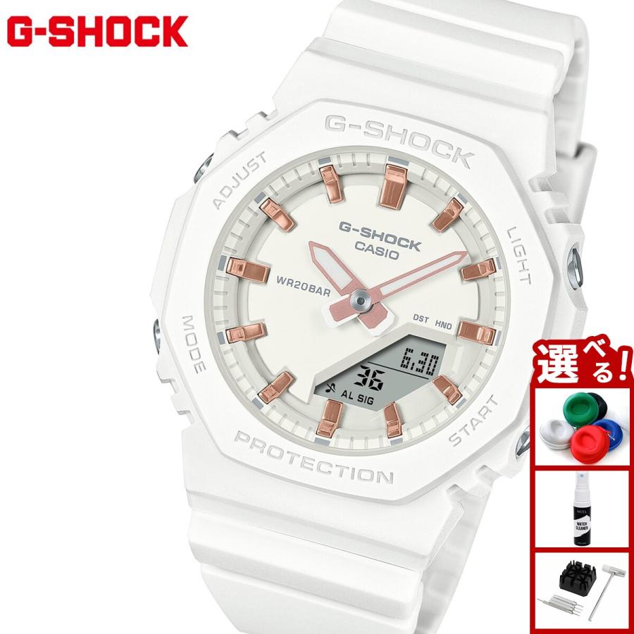 Gショック G-SHOCK アナデジ 腕時計 GMA-P2100M-7AJF ホワイト ジーショック | G-SHOCK