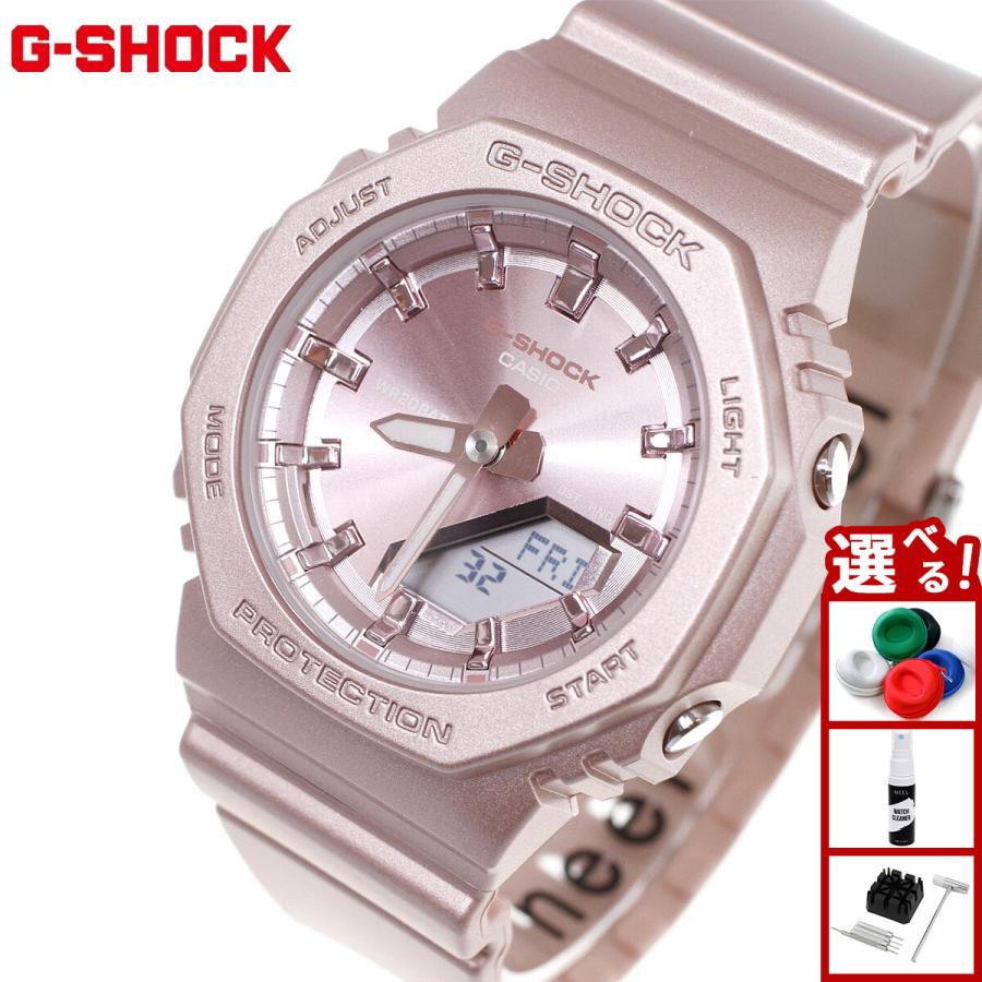 Gショック G-SHOCK アナデジ 腕時計 GMA-P2100ST-4AJF GMA-S2100 小型化モデル ジーショック | G-SHOCK