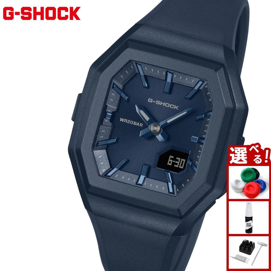 G-SHOCK 本体 ブロンズ ブルー アナデジ G-SHOCK （豪華おまけ有） Gショック アナデジ 腕時計 メンズ