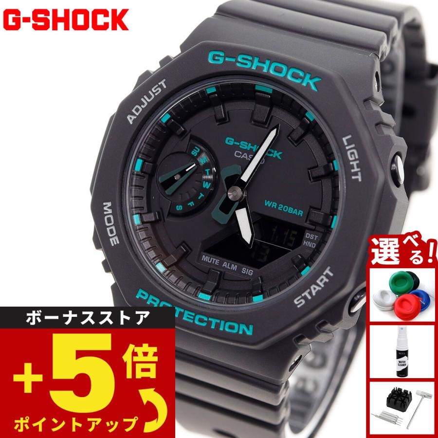G-SHOCK Gショック アナデジ 腕時計 GMA-S2100GA-1AJF GA-2100 小型化