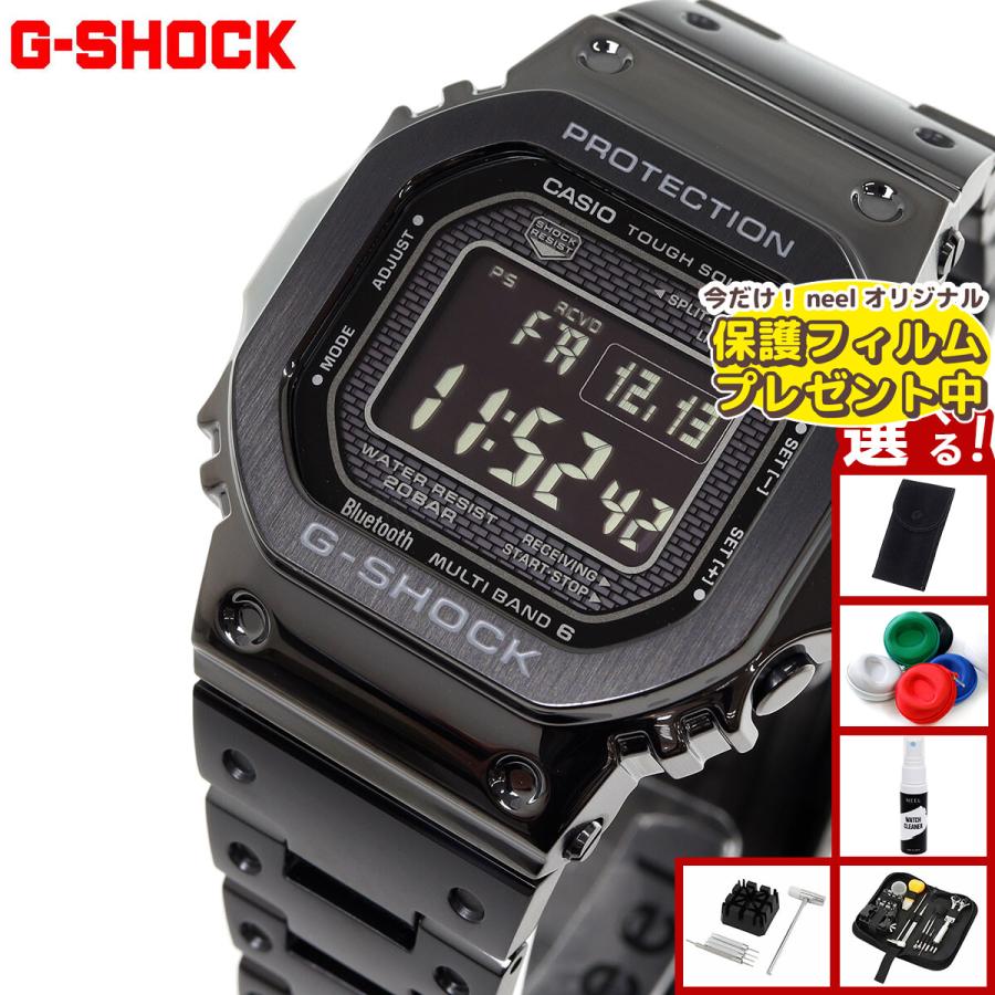 （豪華おまけ有） Gショック 電波ソーラー メンズ デジタル 腕時計 フルメタル ブラック GMW-B5000GD-1JF | G-SHOCK