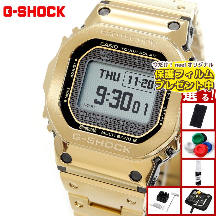 G-SHOCK （豪華おまけ有） Gショック ソーラー 電波時計 GMW-BZ5000GD