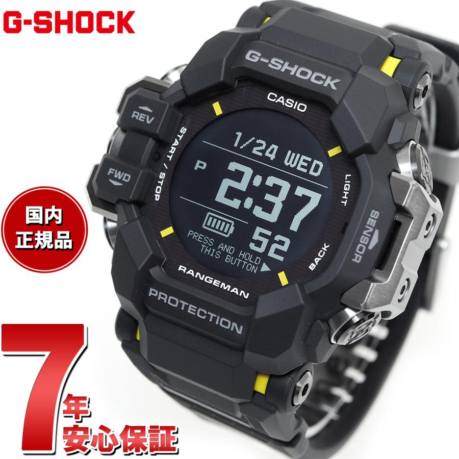 G-SHOCK （豪華おまけ有） Gショック レンジマン RANGEMAN 電波