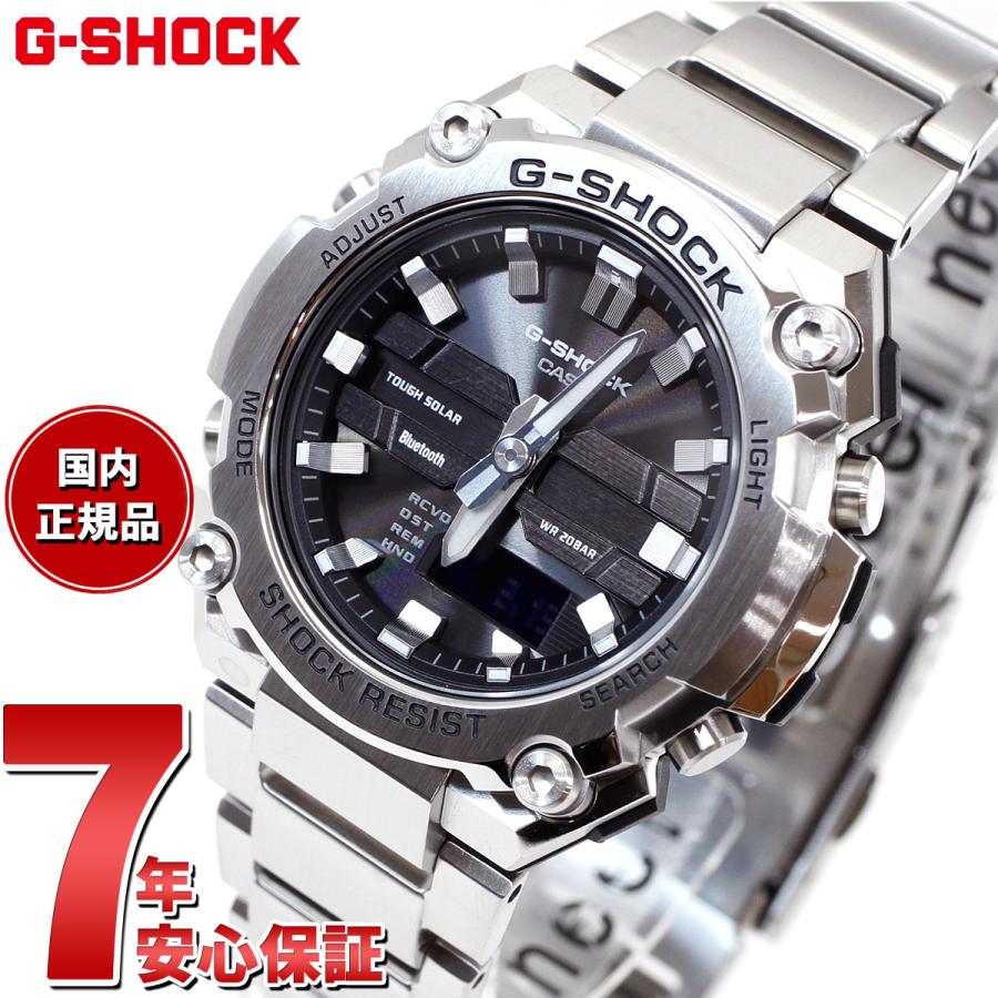 G-STEEL Gショック Gスチール G-SHOCK ソーラー 腕時計 メンズ GST