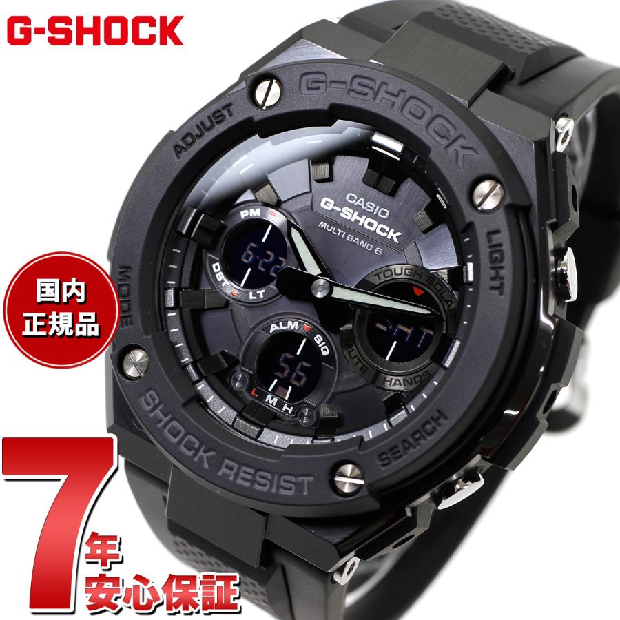 G-SHOCK Gショック Gスチール G-STEEL 電波ソーラー 腕時計 メンズ 黒 