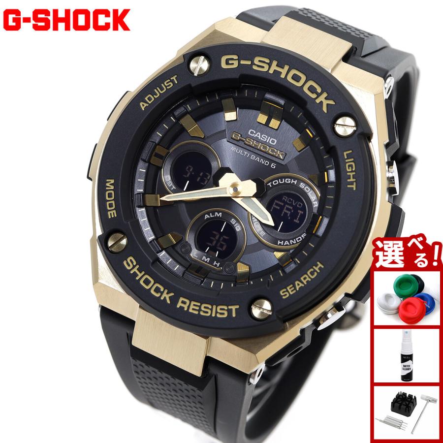 G-SHOCK Gショック Gスチール G-STEEL 電波 ソーラー 腕時計 メンズ