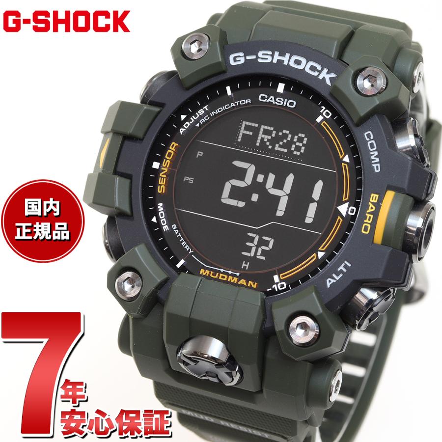 G-SHOCK Gショック 電波 ソーラー マッドマン MUDMAN 腕時計 メンズ GW