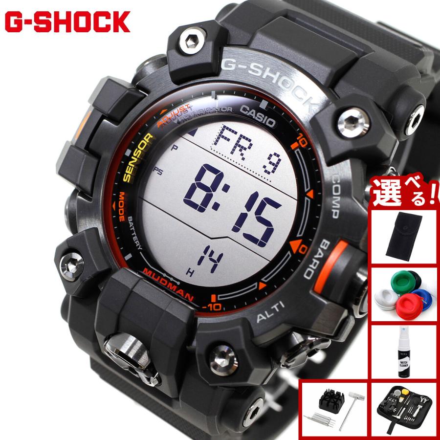 G-SHOCK Gショック 電波 ソーラー マッドマン MUDMAN 腕時計 メンズ GW