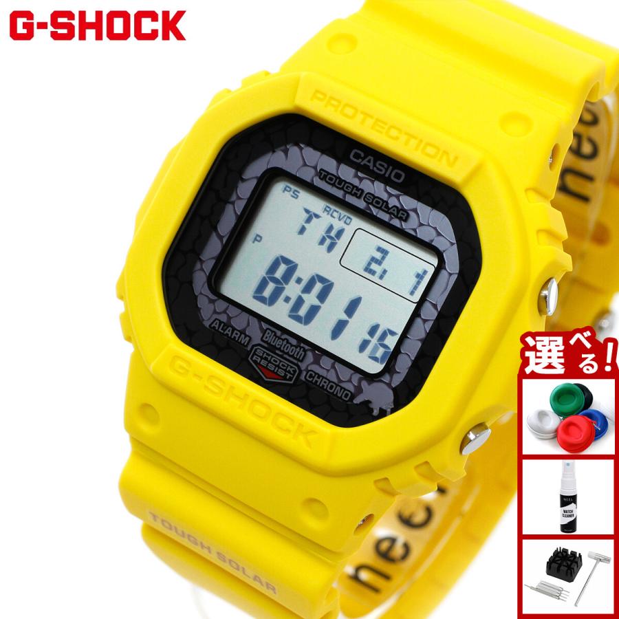 ジャングルジャングル岸和田店】ジーショック G-SHOCK 腕時計
