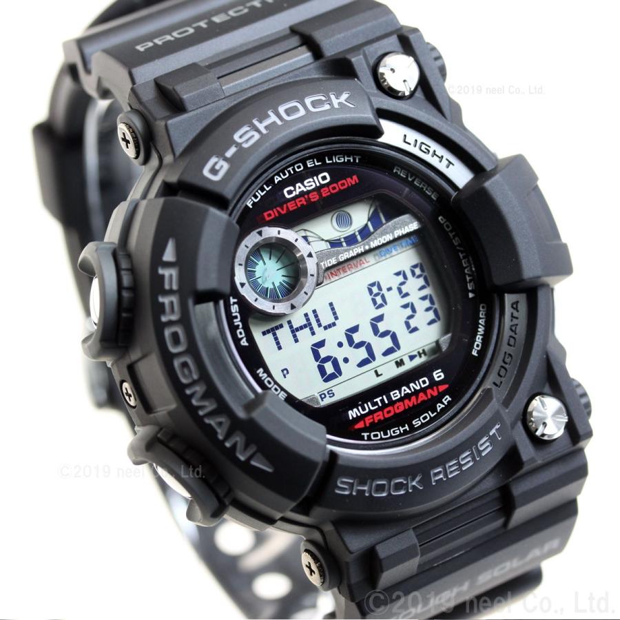 G-SHOCK （豪華おまけ有） Gショック ジーショック フロッグマン