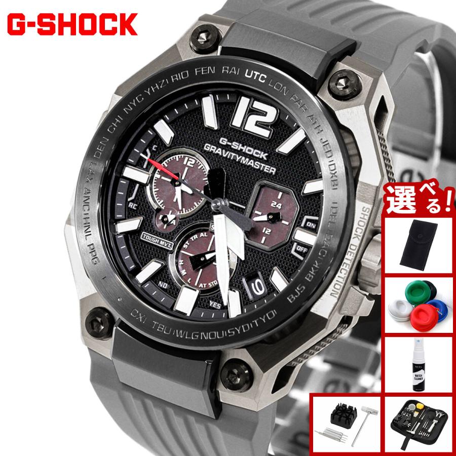 G-SHOCK Gショック グラビティマスター GRAVITYMASTER 腕時計 GWR