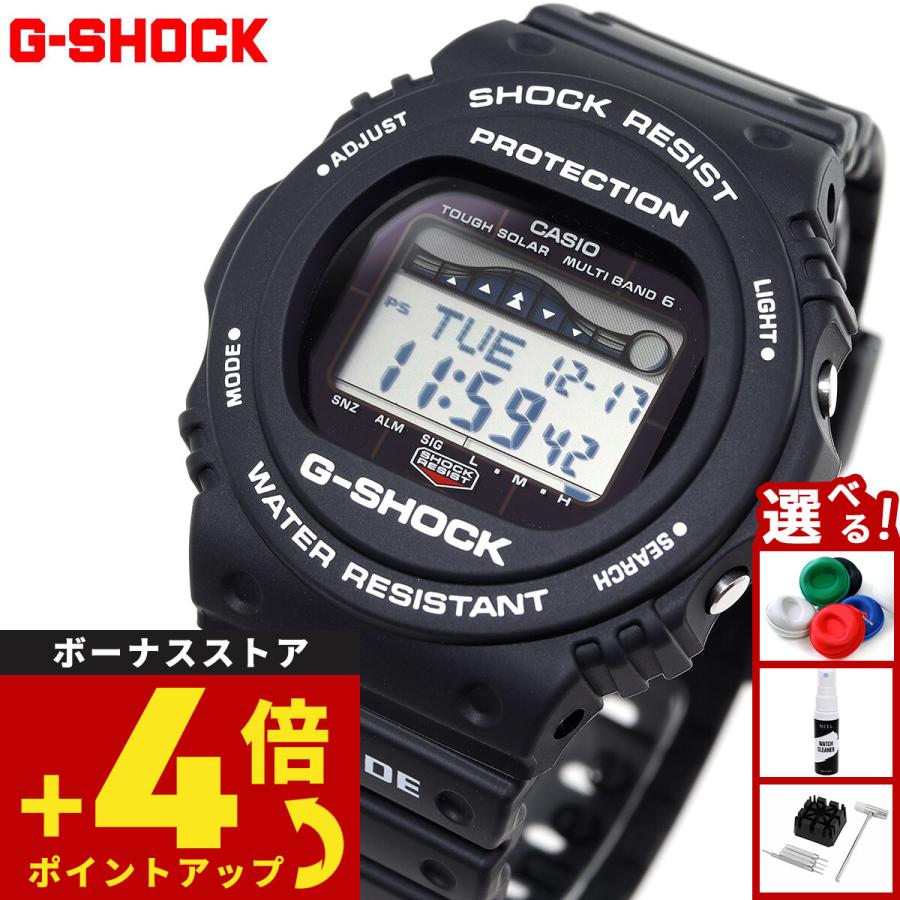 腕時計まとめ売り多数ジャンク Gショックシリーズ最終価格です G-SHOCK Gショック Gライド G-LIDE 電波 ソーラー 腕時計 ブラック GWX