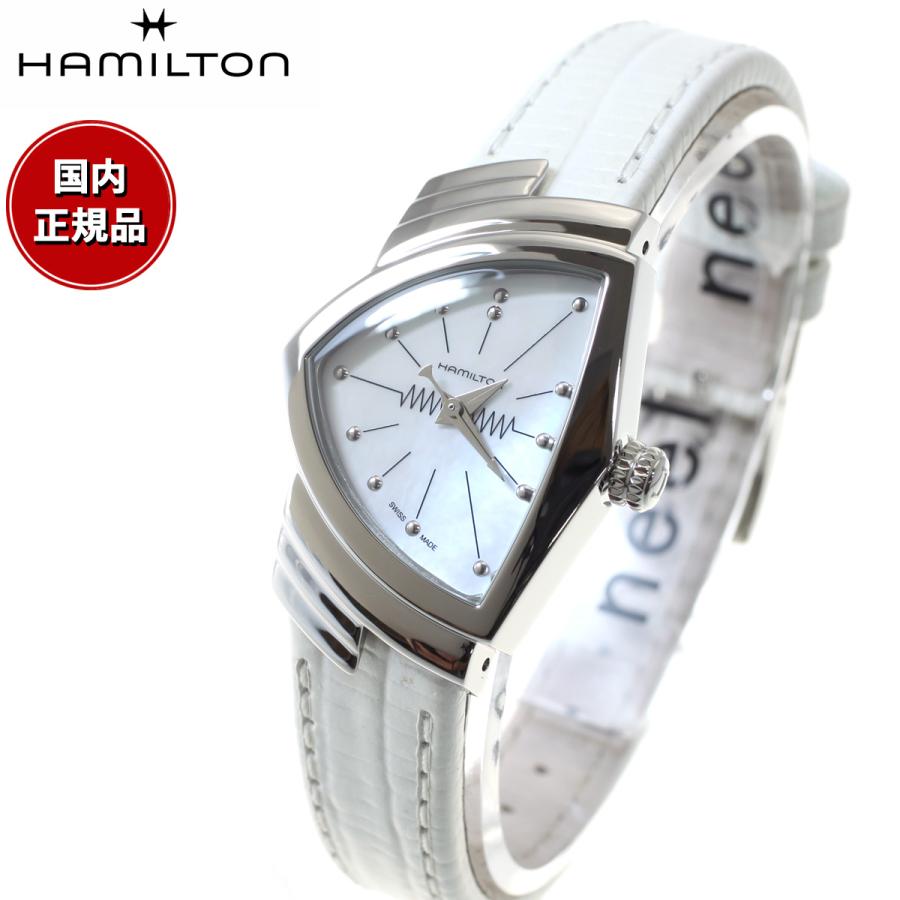 VENTURA ハミルトン HAMILTON Ventura ベンチュラ クォーツ H24211852