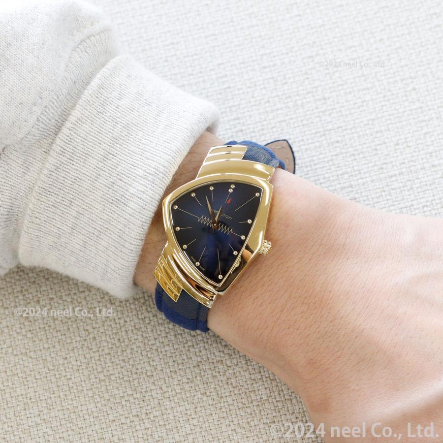 【正規品】ハミルトン HAMILTON ベンチュラ ブルー エルビス H24301941 腕時計 メンズ レディース｜neel-watch｜05