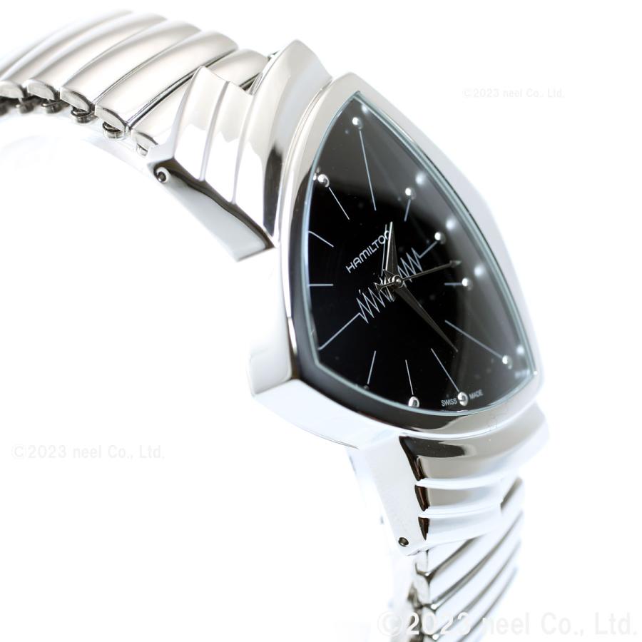 ハミルトン HAMILTON ベンチュラ クォーツ H24411232 腕時計 メンズ レディース VENTURA 正規品｜neel-watch｜11