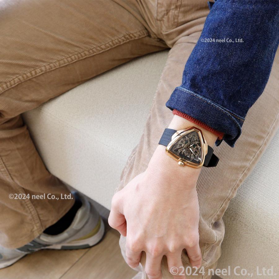 【正規品】ハミルトン HAMILTON ベンチュラ エルビス80 スケルトン ドラゴン H24525332 腕時計 メンズ 自動巻き｜neel-watch｜04
