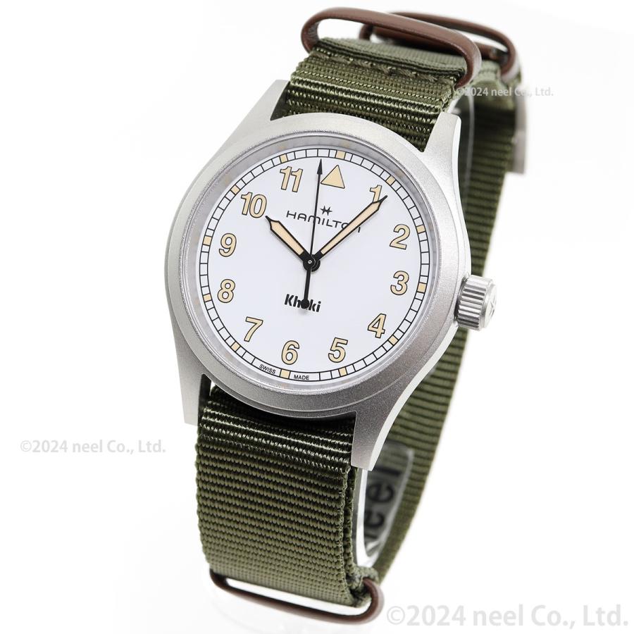 KHAKI FIELD ハミルトン HAMILTON カーキ フィールド クオーツ 38mm