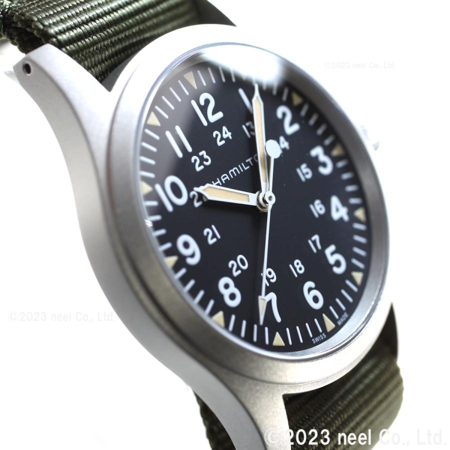 KHAKI FIELD ハミルトン HAMILTON カーキ フィールド メカ H69439931
