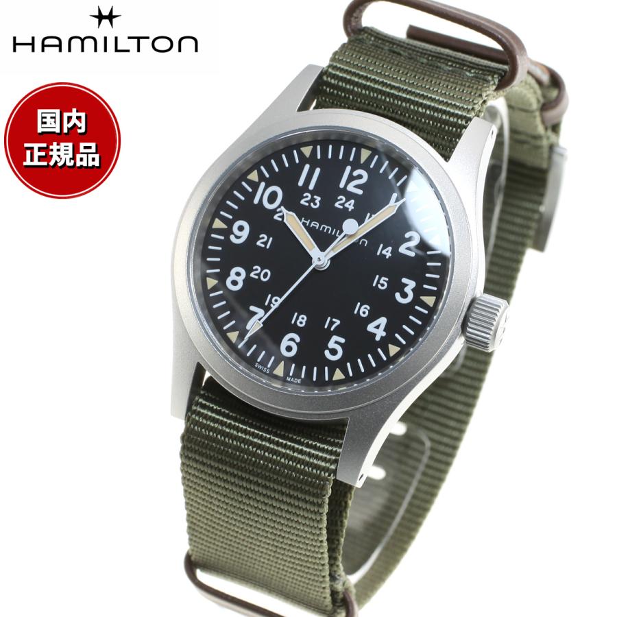 ハミルトン カーキフィールド メカニカル 38mm H694390 未使用品 KHAKI FIELD ハミルトン HAMILTON カーキ フィールド メカ H69439931