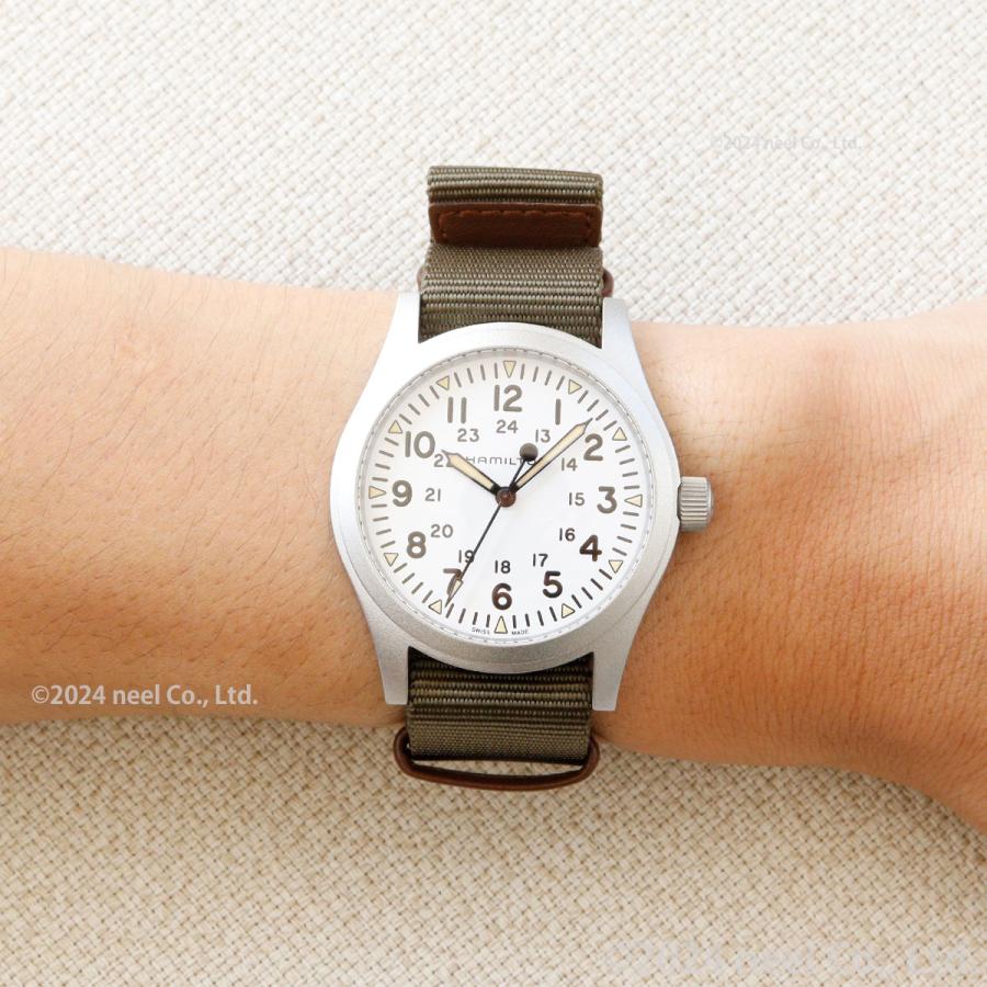 KHAKI FIELD ハミルトン HAMILTON カーキ フィールド メカニカル