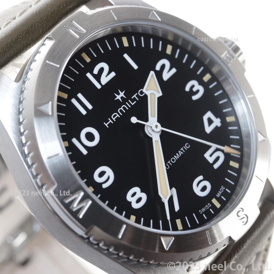 KHAKI FIELD ハミルトン HAMILTON カーキ フィールド エクスペ