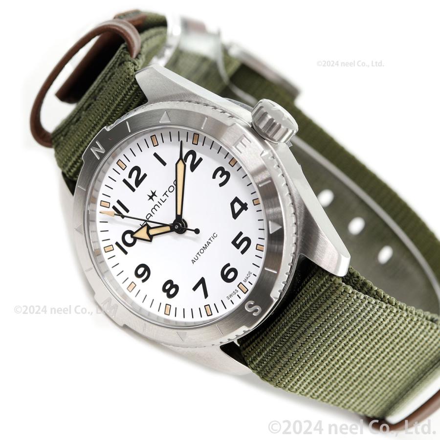 KHAKI FIELD ハミルトン HAMILTON カーキ フィールド エクスペ