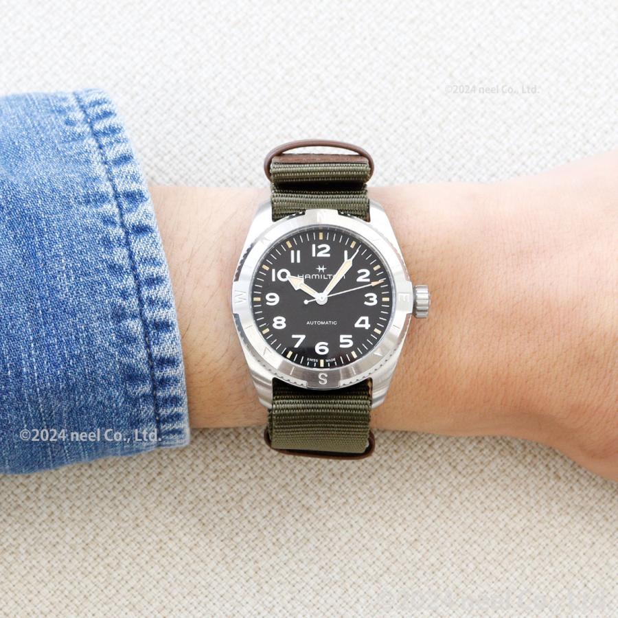 KHAKI FIELD ハミルトン HAMILTON カーキ フィールド エクスペ